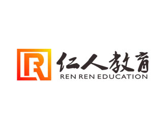 郭庆忠的仁人教育logo设计