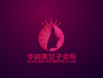 陈兆松的logo设计