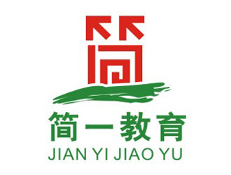 招智江的简一教育logo设计