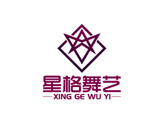 陈兆松的星格舞艺培训中心，以（星格舞艺）设计。logo设计