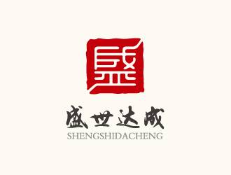 文大为的logo设计