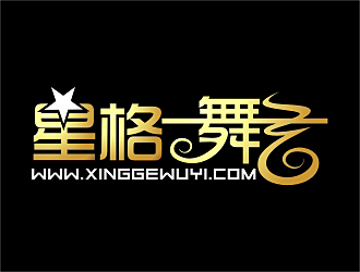 张峰的星格舞艺培训中心，以（星格舞艺）设计。logo设计