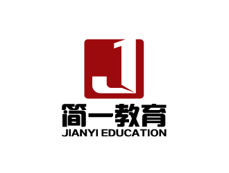 陈兆松的简一教育logo设计