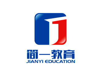 谭家强的简一教育logo设计