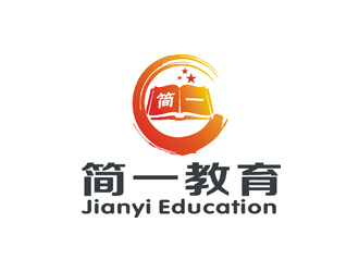 简一教育LOGO设计 - LOGO123