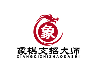 晓熹的logo设计