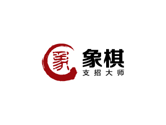 陈兆松的logo设计
