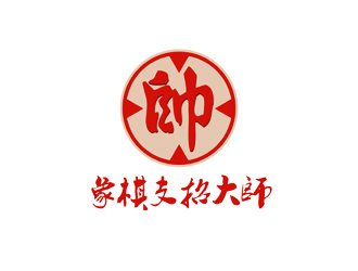 谭家强的logo设计