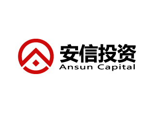 蒋先勇的安信(中国)控股集团 Ansun Capital (China) Holdings Grouplogo设计