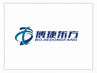 张海泉的博捷东方logo设计