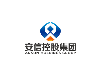 周金进的安信(中国)控股集团 Ansun Capital (China) Holdings Grouplogo设计