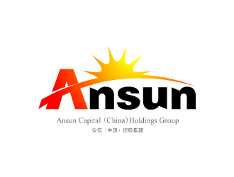 张发国的安信(中国)控股集团 Ansun Capital (China) Holdings Grouplogo设计