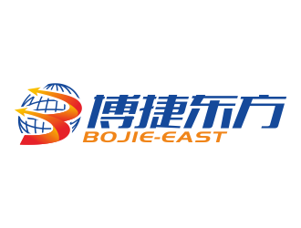 林思源的博捷东方logo设计