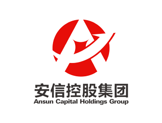 谭家强的安信(中国)控股集团 Ansun Capital (China) Holdings Grouplogo设计