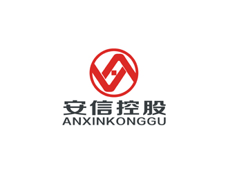 许明慧的安信(中国)控股集团 Ansun Capital (China) Holdings Grouplogo设计