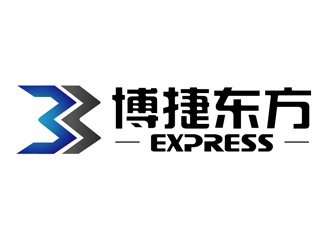秦晓东的博捷东方logo设计