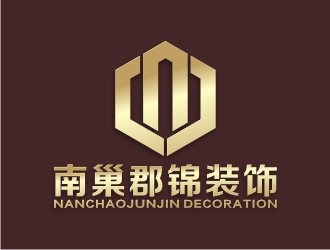 何嘉健的南巢郡锦装饰（芜湖南巢郡锦装饰工程有限公司）logo设计