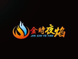 周金进的logo设计