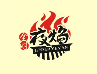 郑国麟的logo设计