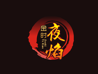 杨占斌的logo设计