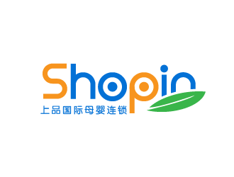 周耀辉的上品  Shopin 原装进口高端婴幼儿产品连锁店logo设计