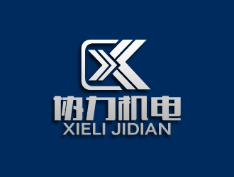 秦晓东的logo设计