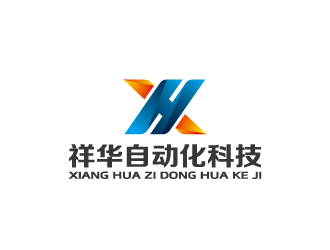 周金进的深圳市祥华自动化科技有限公司logo设计