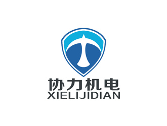 许明慧的logo设计