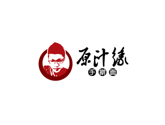 陈兆松的原汁缘  手擀面logo设计