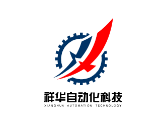 张发国的深圳市祥华自动化科技有限公司logo设计