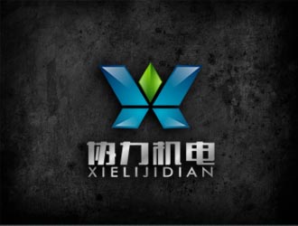 郭庆忠的福州协力机电设备有限公司logo设计