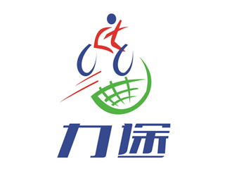 招智江的力途商贸 自行车品牌logo设计