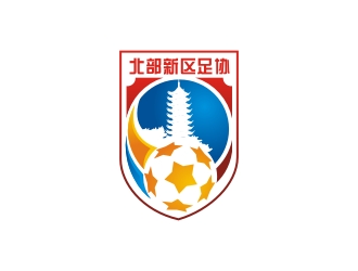 曾翼的北部新区足球协会logologo设计