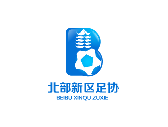 周耀辉的北部新区足球协会logologo设计