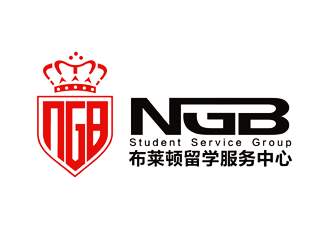 谭家强的布莱顿留学服务中心 NGB Student Service Grouplogo设计