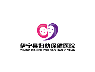 周金进的伊宁县妇幼保健医院logo设计