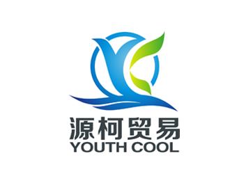 杨占斌的源柯，源柯贸易，Y&C, youth coollogo设计