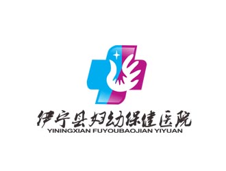郭庆忠的伊宁县妇幼保健医院logo设计