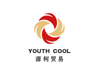 Ze的源柯，源柯贸易，Y&C, youth coollogo设计