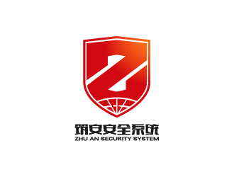 Ze的logo设计