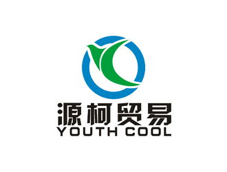 许明慧的源柯，源柯贸易，Y&C, youth coollogo设计
