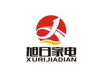曾翼的旭日家电logo设计