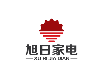 陈兆松的旭日家电logo设计