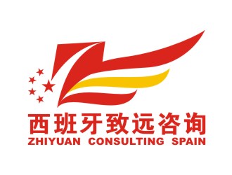 吴志超的致远咨询logo设计