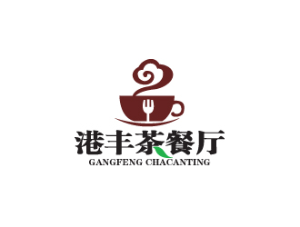 秦晓东的港丰茶餐厅logo设计