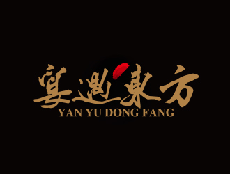 何锦江的宴遇东方logo设计