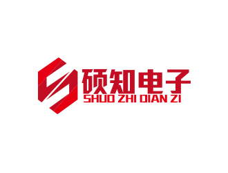 何锦江的上海硕知电子科技有限公司logo设计
