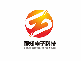 AR科技核心～雪狐设计的上海硕知电子科技有限公司logo设计