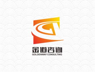 郭庆忠的金道咨询 Goldenway Consultinglogo设计