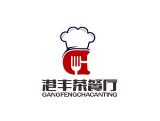 郭庆忠的港丰茶餐厅logo设计